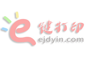 氣槍愛好者使用3D打印技術(shù)打印出彈殼