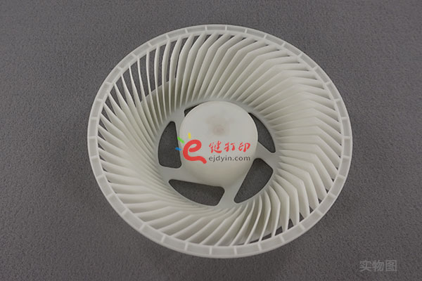 e鍵打印3D打印產品展示 e鍵打印3D打印產品展示