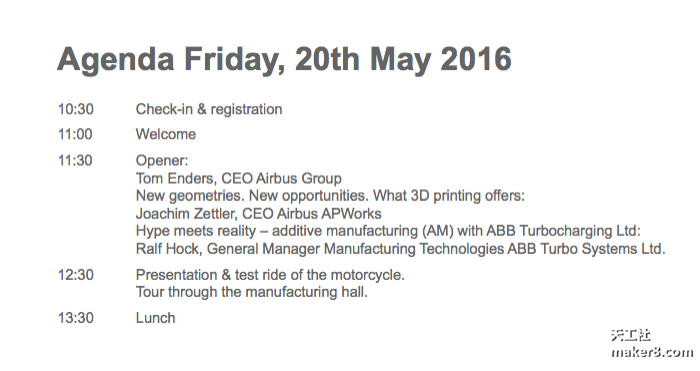 這樣拉風的摩托你想要么 首輛仿生3D打印電動摩托誕生記

3D打印摩托,3D打印電動摩托,仿生設計的概念,仿生設計案例,結構仿生設計