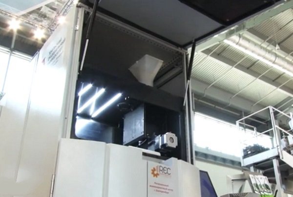 俄羅斯首款國產(chǎn)金屬3D打印系統(tǒng)亮相國際工業(yè)貿(mào)易展 俄羅斯首款國產(chǎn)金屬3D打印系統(tǒng)亮相國際工業(yè)貿(mào)易展