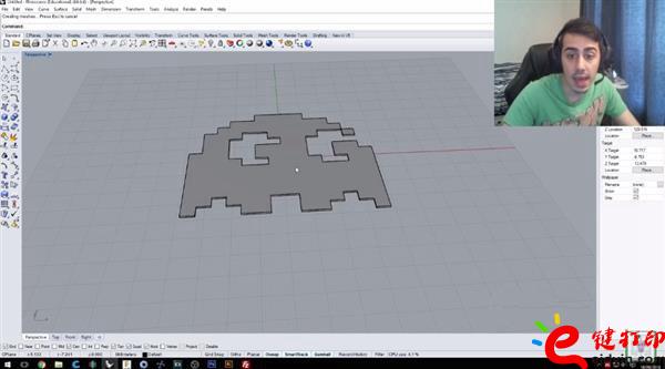 導出到 Rhino3D 3D打印培訓設計簡易教程 DIY個性定制自己的T恤3D打印裝飾 導出到 Rhino3D 3D打印培訓設計簡易教程 DIY個性定制自己的T恤3D打印裝飾