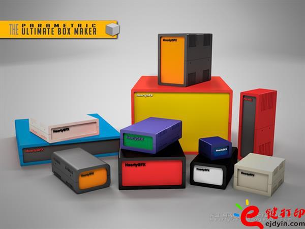 3D打印終極參數盒子,教育從娃娃抓起 中小學生3D打印教育培訓課程成功案例終極展示 3D打印終極參數盒子,教育從娃娃抓起 中小學生3D打印教育培訓課程成功案例終極展示