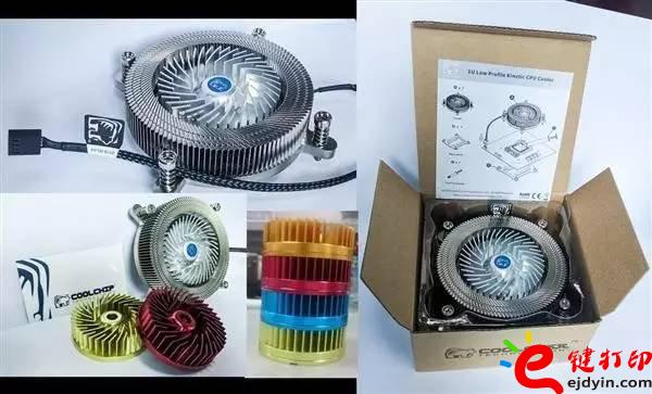 [多圖慎入]電腦硬件3D打印應(yīng)用實(shí)(案)例_極端制冷效果3D打印CPU風(fēng)扇
