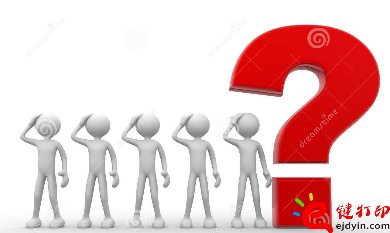 解密東莞/深圳/天津3D打印(模型手板)生產(chǎn)CNC加工廠家/公司服務排行之首---e鍵打印服務平臺詳解 解密東莞/深圳/天津3D打印(模型手板)生產(chǎn)CNC加工廠家/公司服務排行之首---e鍵打印服務平臺詳解