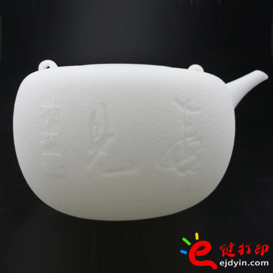 3d打印限量版茶壺手板模型3