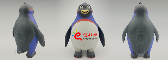 卡通動(dòng)漫全彩3d打印2