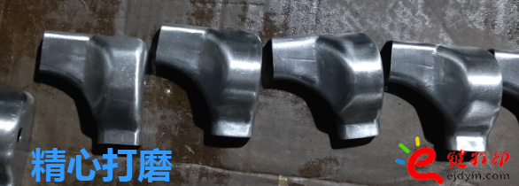 異形件鈑金加工2